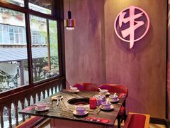 -热火朝天鲜切牛肉火锅(南强街巷店)