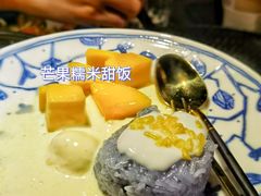 -星叶·东南亚料理(宁波万象汇店)