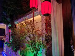-庭院江南菜•烤鸭•非遗传承(丰台总部基地店)