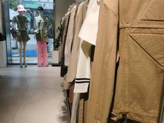 -白噪音White Noise·798概念店