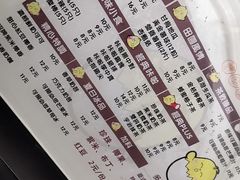 -正新鸡排·炸鸡烧烤(中原店)