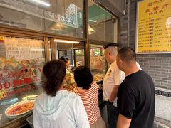 -盘飧市(春熙路店)