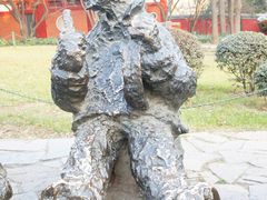 -陕西民俗大观园
