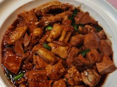 -高佳庄·舟山海鲜(海景旗舰店)