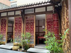 -南堂小馆·川菜馆(德商国际店)
