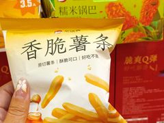 -凯德广场(金牛店)