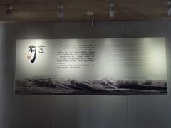 -汉陵苑