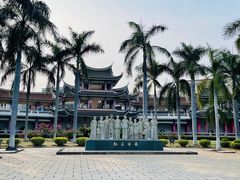 -集美学村