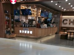 -高新活力汇Vitality