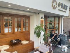 -本無咖啡·BeanWood Coffee