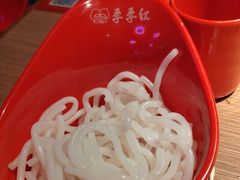 -季季红火锅(丰城洪客隆店)