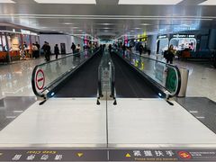 -杭州萧山国际机场