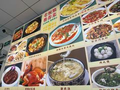 -芳华轩•客家菜馆(梧桐山店)