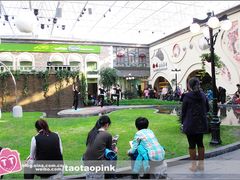 -凯德广场(学府店)