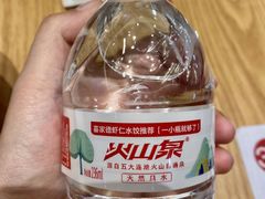 -喜家德虾仁水饺(凯德店)