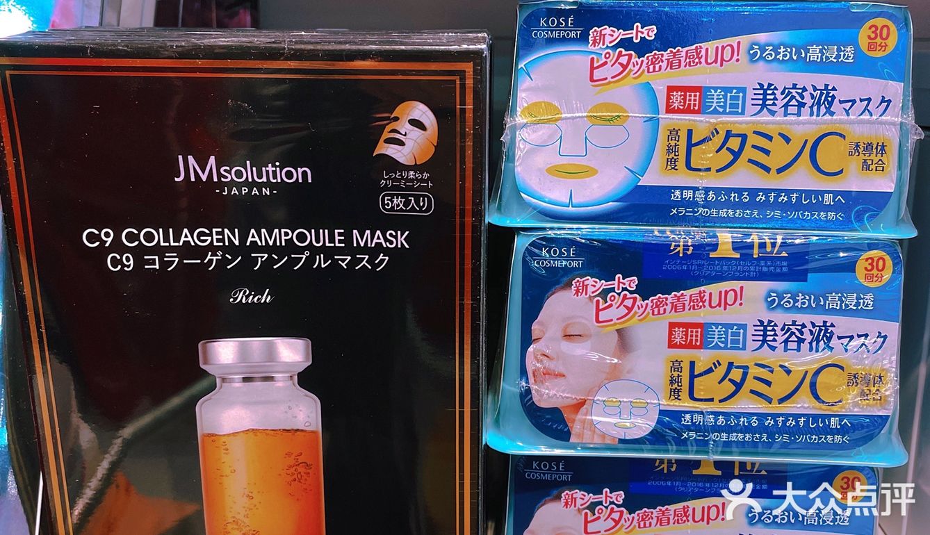 好特卖，本土超市里的平价之光，最低4毛钱带走零食