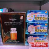 好特卖，本土超市里的平价之光，最低4毛钱带走零食