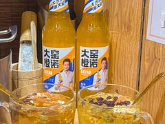 -独食火锅·半米屋台(望平街店)