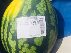 -永辉超市(鲁谷店)