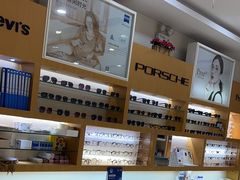 -光明眼镜·蔡司授权(九亭U天地店)