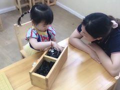 -南京棋院(奥体校区)