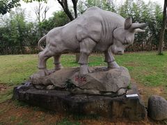 -惠和石文化园