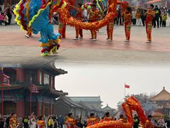 -大明幻境第一城