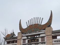-天河潭旅游度假区