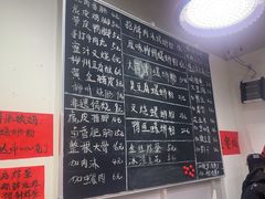 -柳州肥姨妈大骨螺蛳粉(万达中心店)