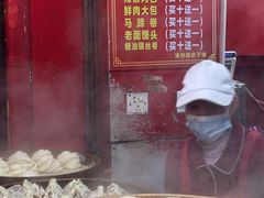 -清泉阁包子铺(中山路店)