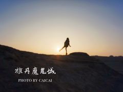 -敦煌雅丹国家地质公园