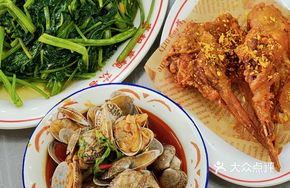 Stir-fried Clams