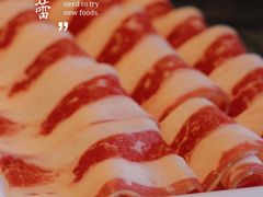 -大渔小鲜火锅店