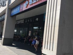 -昂立青少儿成长中心(普陀中环百联校区)