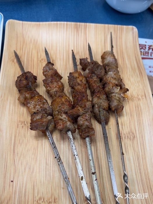 马布尔莱斯食府(西红门店)图片