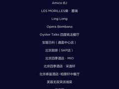 -无锡君来洲际酒店