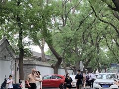 -北京国子监胡同