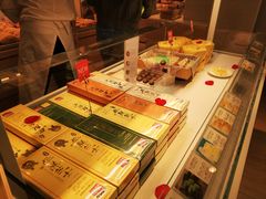 -好利来(川大店)