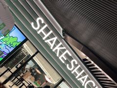 门面-Shake Shack(前滩太古里店)