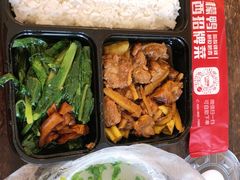 -甘家界牌柠檬鸭(青山店)