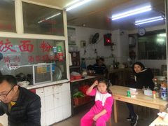 门面-潮汕棉湖饺面店(德康园店)