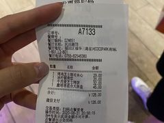 -Taco Bell 塔可钟(民田路店)