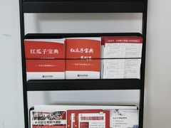 -红瓜子 影视后期 摄影摄像设计 新媒体运营技能培训(宝安校区)