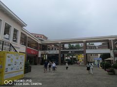 -优客城市奥莱