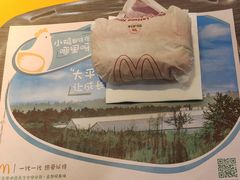 -麦当劳(宜安广场店)
