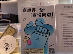 -喜茶(佛山岭南站店)