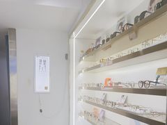 -视野联行眼镜蔡司·依视路官方授权店(顺城店)