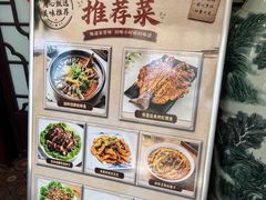 -钰田大院•怀柔本土菜(雁栖湖店)