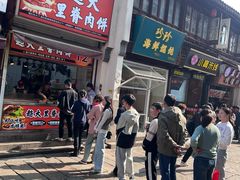 -衣裳街历史文化街区