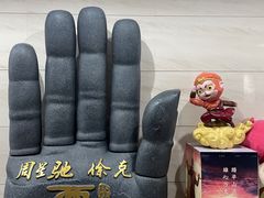 -天幕新彩云国际影城(激光巨幕店)